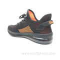 New Men's Air-cushioned Sports Shoes